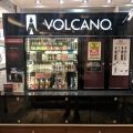 VOLCANO eCigs