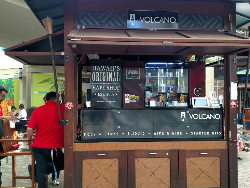 VOLCANO eCigs 275 W Kaahumanu Ave Kahului, HI