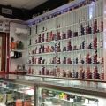 E&T Vape Shop