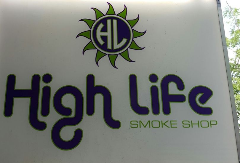 High Life Smoke Shop Columbia