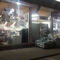 Lueders Food Center