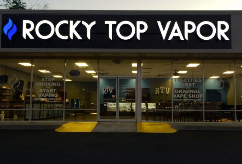 Rocky Top Vapor 1 Johnson City