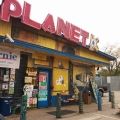 Planet K Texas - Cesar Chavez
