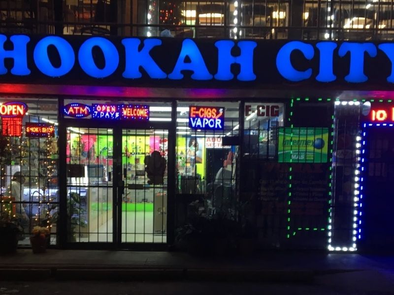Hookah City 2325 N Fitzhugh Ave 104 Dallas, TX
