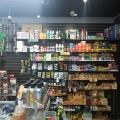 Xpress Smoke Shop, Vape Shop, & Hookahs! FM 1960