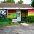 Planet K Texas - San Marcos