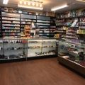 Fremont Cigar & Vape