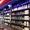 Beantown Vapor Store