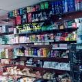 Mass Avenue Smoke Shop