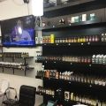 Guardian Vape Shop