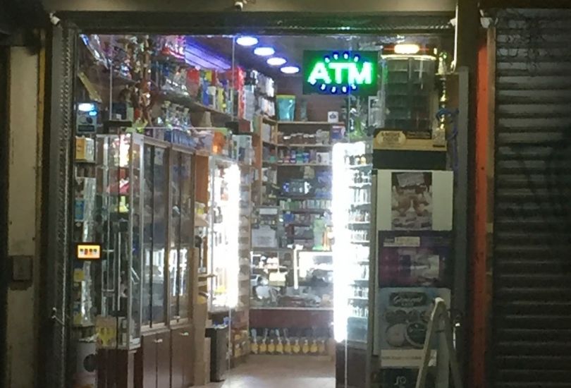 Vape N Cloud Smoke Shop