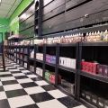 The Vape Shop