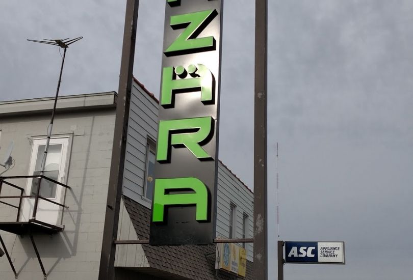 Azara Vape Bar