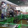 Vape & Smoke Shop - Pines