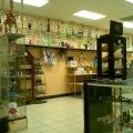 A Plus Smoke Shop