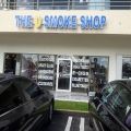 The U Smoke Shop