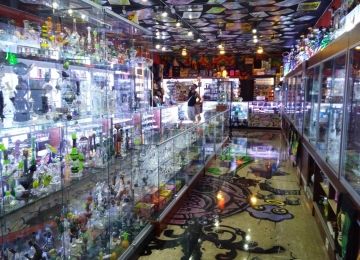 Smoker's Kingdom Smoke Shop