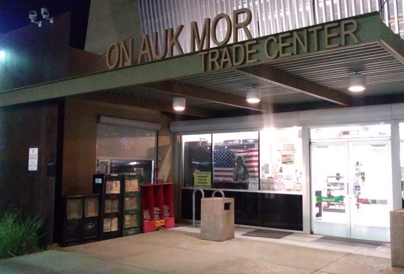 On-Auk-Mor Trade Center