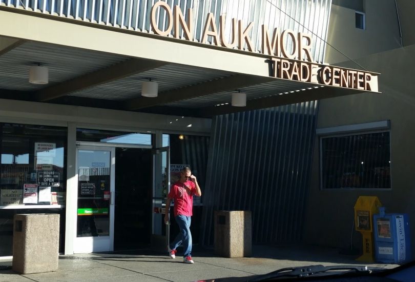 On-Auk-Mor Trade Center