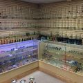 Buchanan Smoke Shop & More