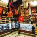 Gateway Smoke Shop