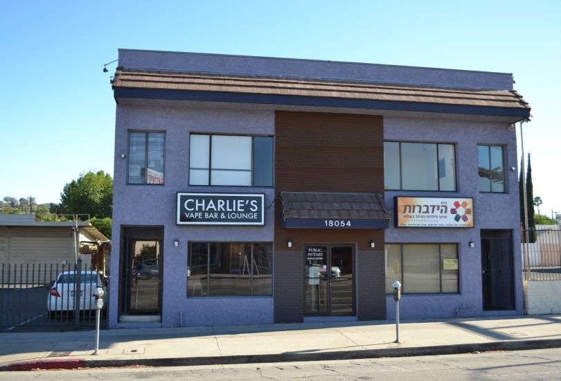 Charlie's Vape Bar & Lounge