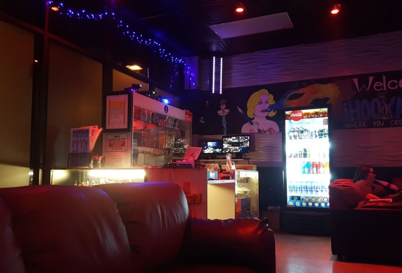 iHOOKAH LOUNGE