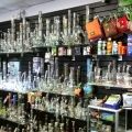 Up In Smoke (Smoke Shop) Costa Mesa