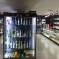 The Smoke Shop