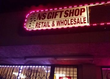 NS Gift Shop & Smoke Shop