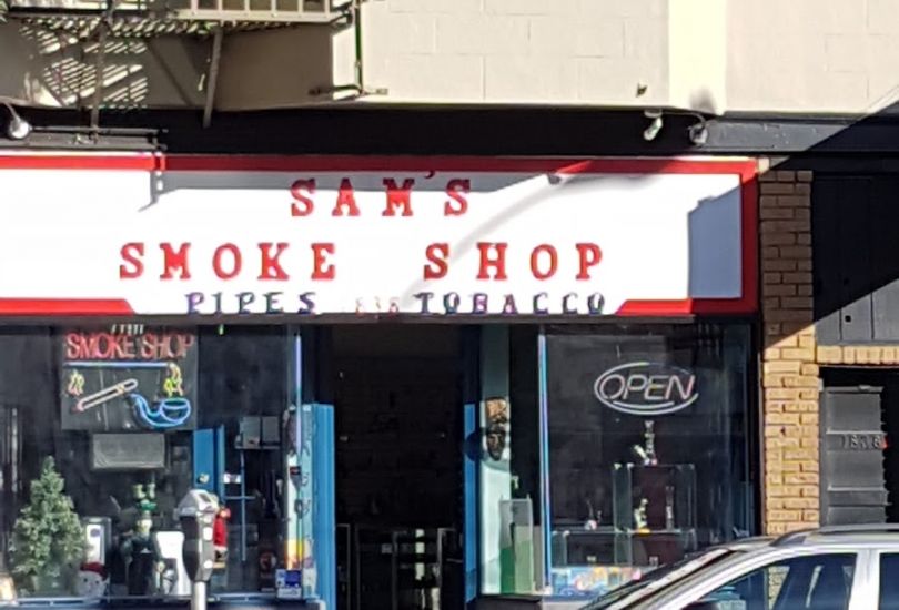 Sam's Smoke Shop