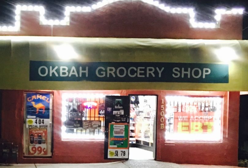 Okbah Shop