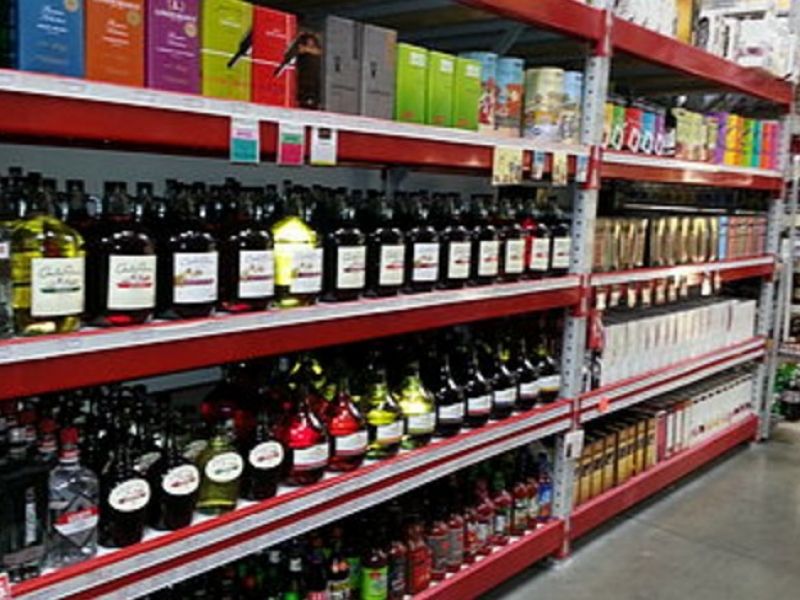 Fort Collins Warehouse Liquors 4700 E Boardwalk Dr Fort Collins, CO