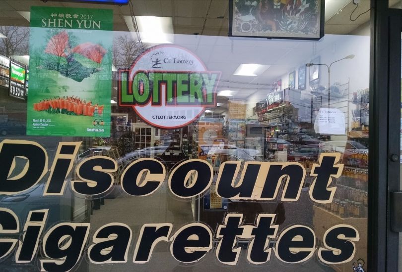 Stogey's Cigarette & Tobacco Outlet