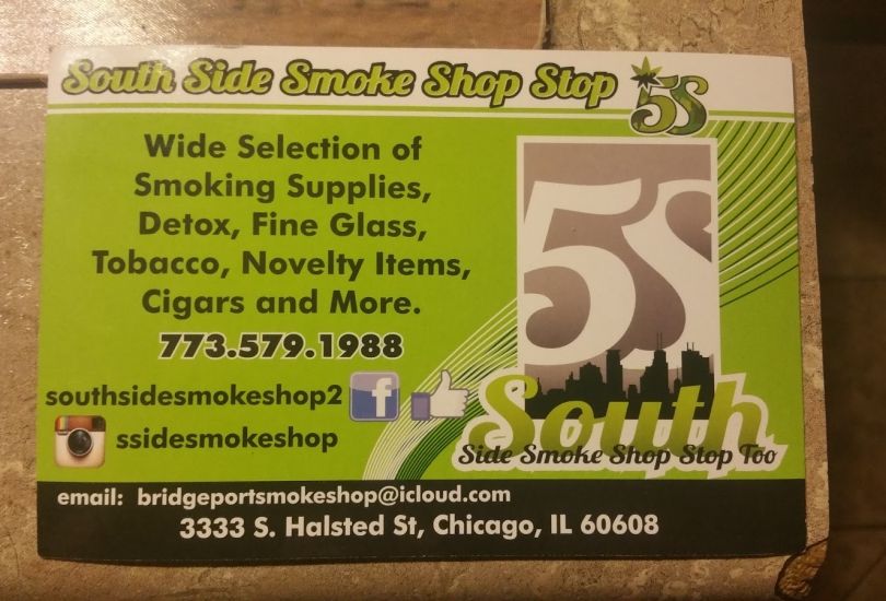 South Side Smoke Shop