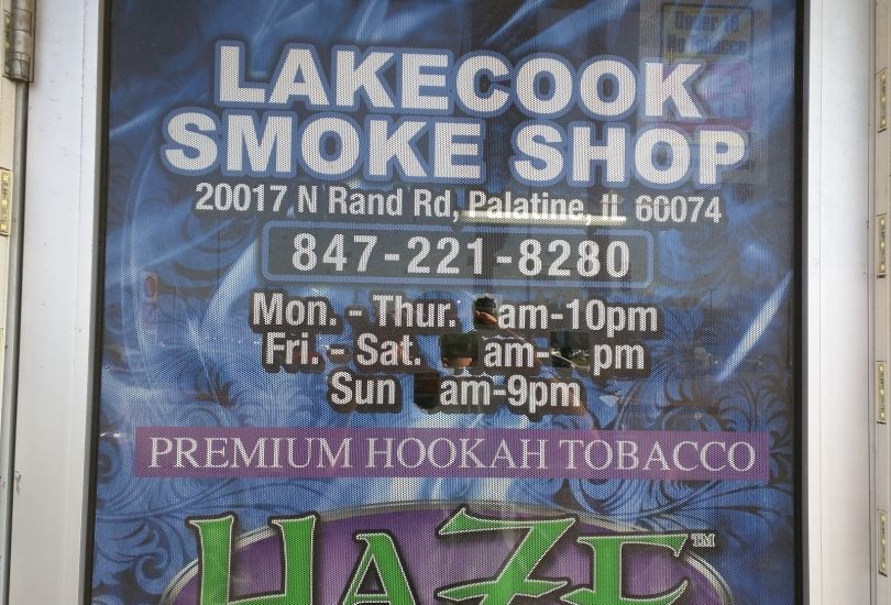 Lake Cook Smoke Shop