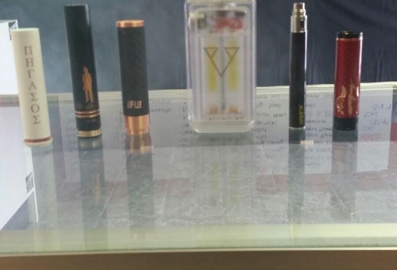 City Vapes