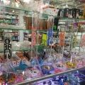 Cedars Smoke Shop