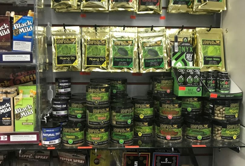 King Kratom- 420 Smoke Shop