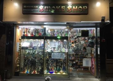 Hoboken Smoke Shop