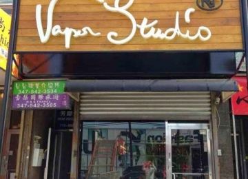 R&T Vapor Studio | E-Cigarette Store