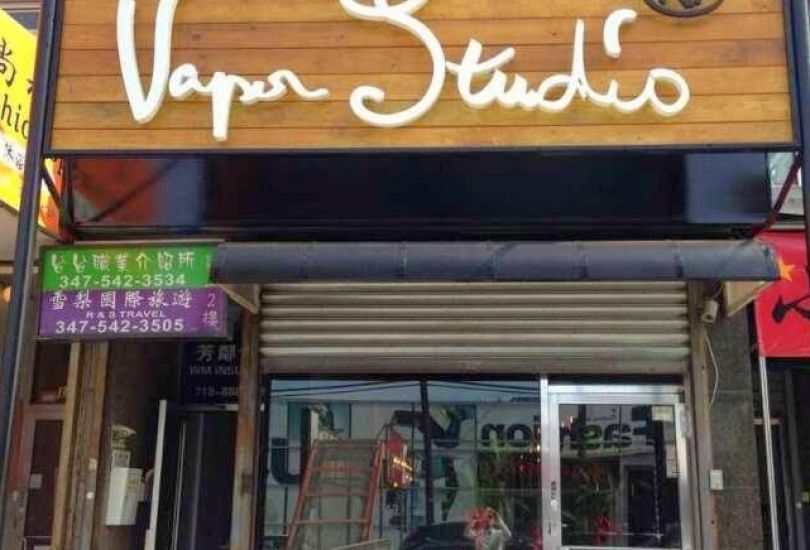 R&T Vapor Studio | E-Cigarette Store