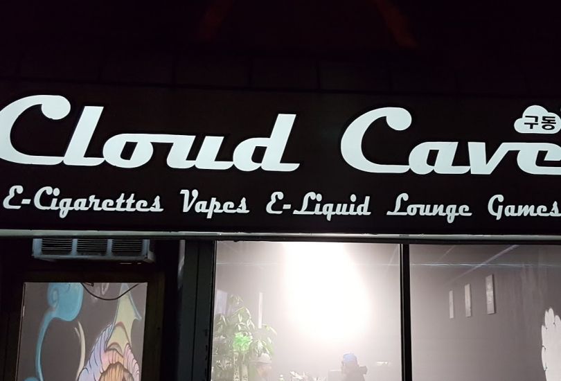 Cloud Cave