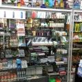 Shreeji Smoke & Vape Shop