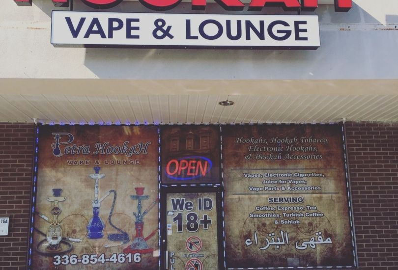 Petra Hookah Vape & Lounge