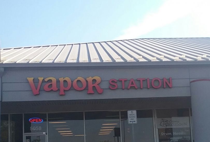 Clintonville Vapor Station