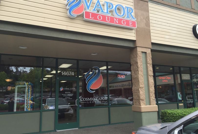 Cosmic Vapor Lounge